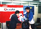 小笠原選手任命の経緯2
