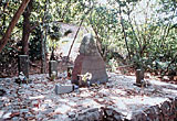 咸臨丸墓地