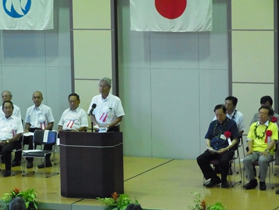 小笠原諸島日本復帰45周年 返還記念式典4