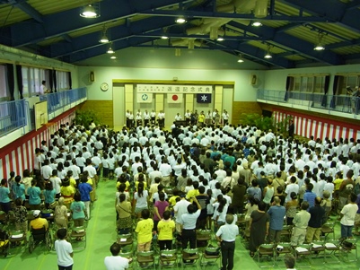 小笠原諸島日本復帰45周年 返還記念式典5