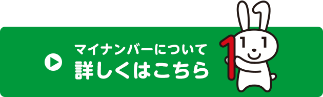 index_btn_01.png