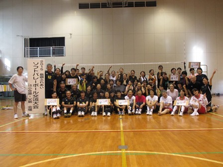 27softvolley 076.JPG