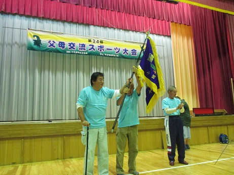 28父母交流スポーツ大会 163.jpg