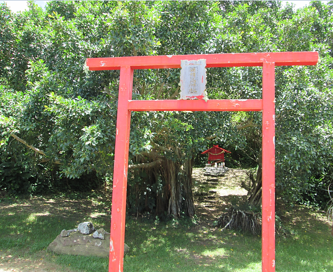 硫黄島神社