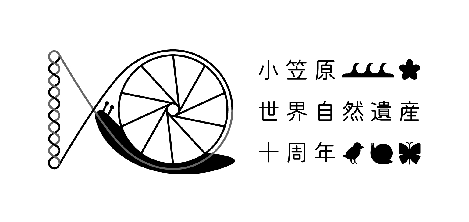 ロゴ３：モノクロ（白地）バージョン